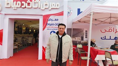 مدير نقابة الأثاث بدمياط: تصميمات عصرية تمتاز بالبساطة والخامات العملية