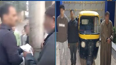 القبض علي شخصين لقيامهم بتقييد مسن بعامود إنارة بالشرقية