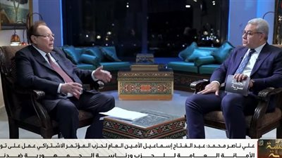 علي ناصر محمد يكشف أسرار 