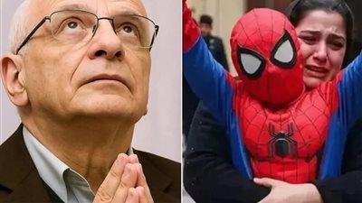 ننشر حيثيات تعديل الحكم على المتهم في قضية 