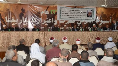 في مشهد مهيب بأسيوط: تكريم 200 فائز في مسابقة 