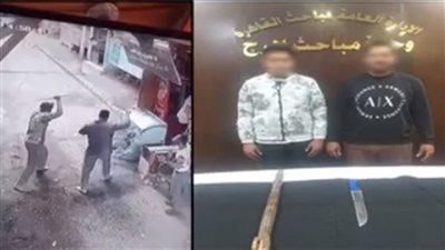 خلافات عائلية تنتهي بحبس شخصين اعتديا على آخر بسلاح أبيض في المرج