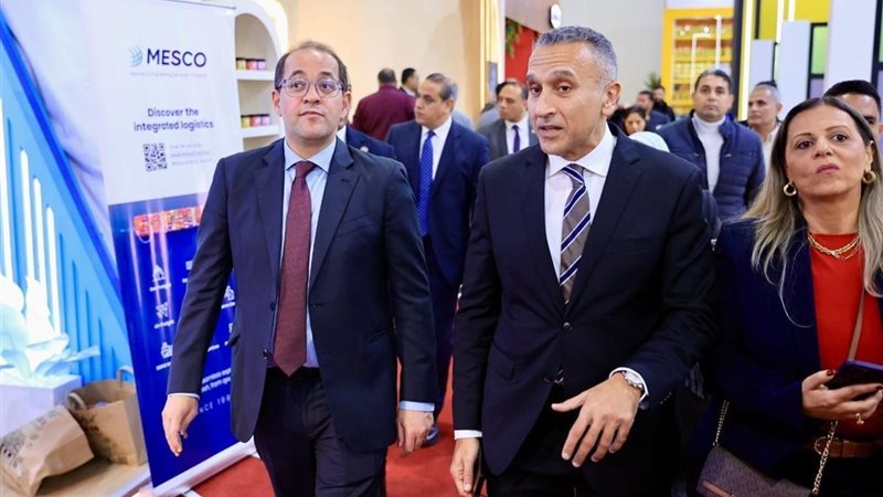 جانب من المؤتمر