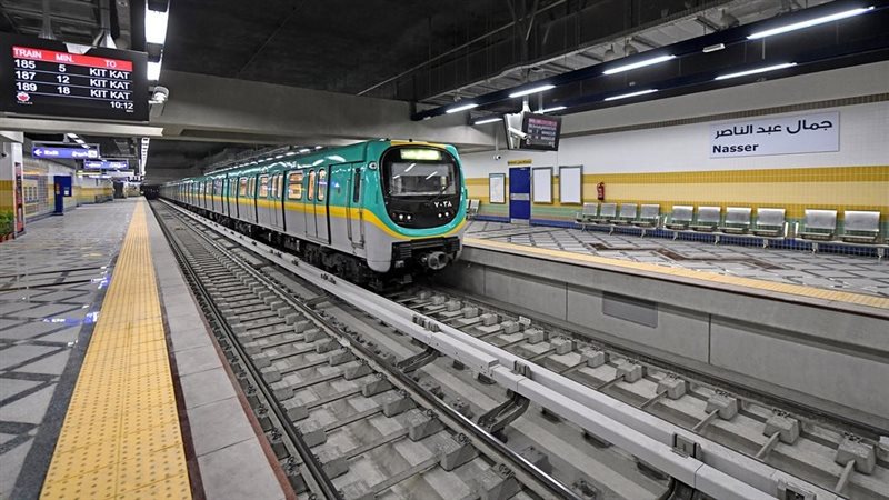 الخط الثالث لمترو