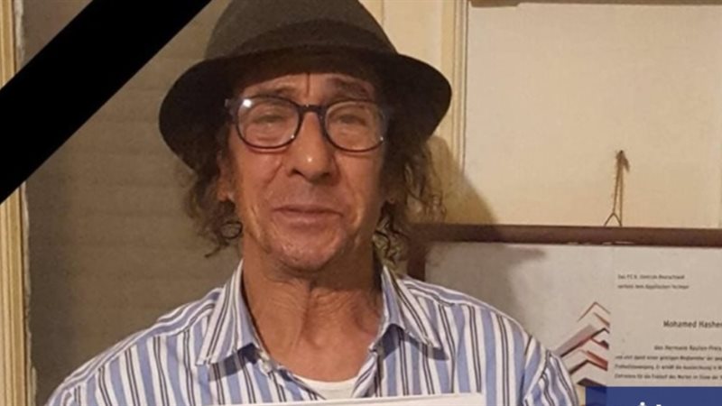 الإنفلونزا