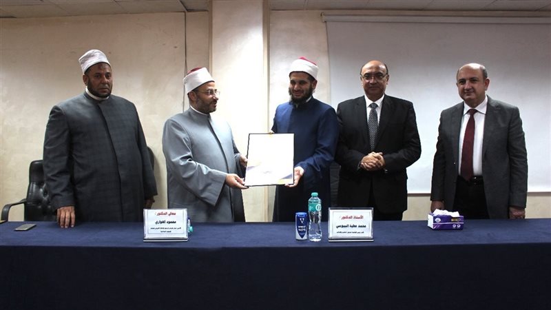 جانب من التكريم 