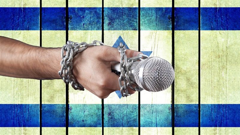 كواليس الاجتماع الإسرائيلي