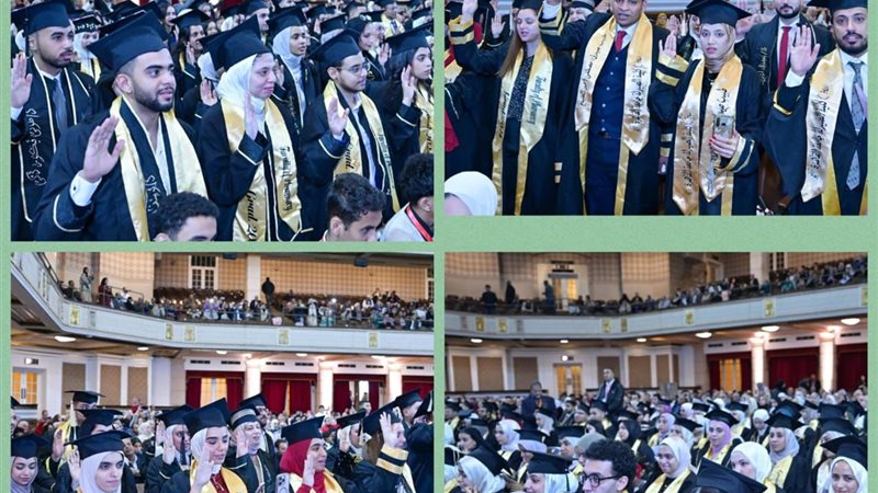 جانب من الحدث