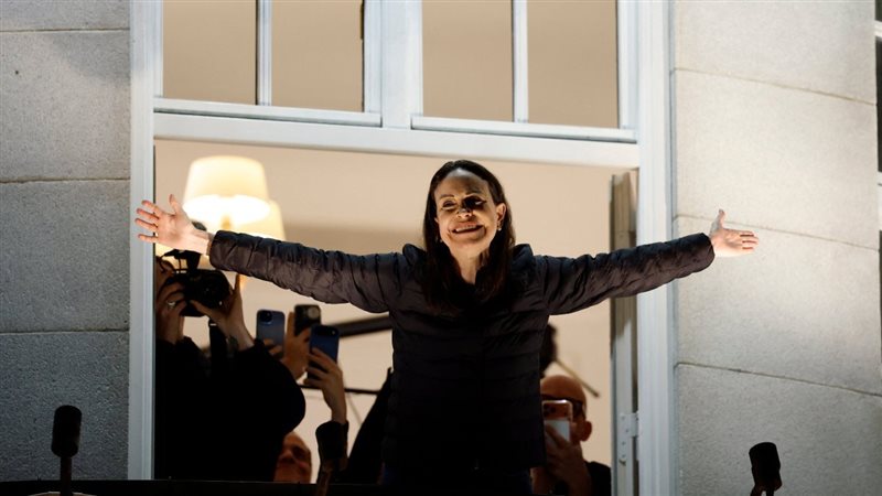 زعيمة المعارضة الفنزويلية