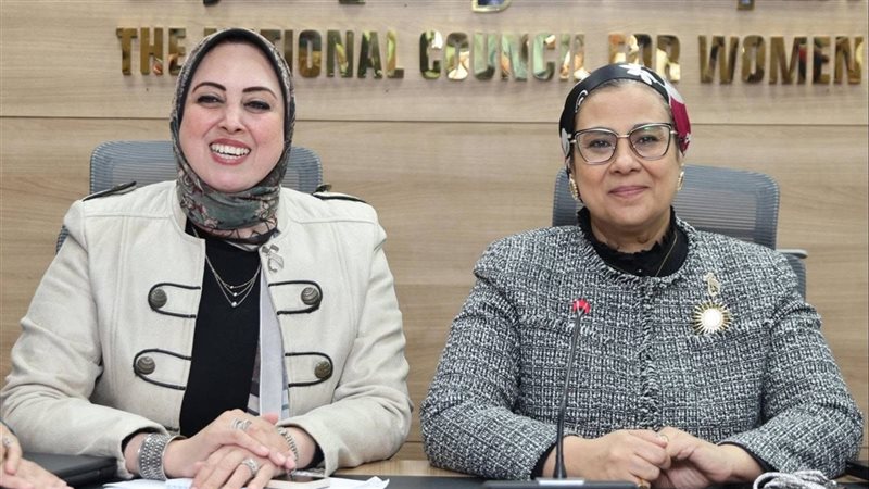 المستشارة أمل عمار