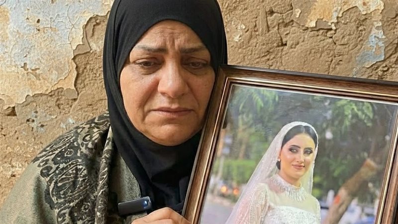 عروس المنوفية