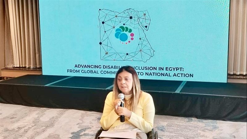 الدكتورة إيمان كريم