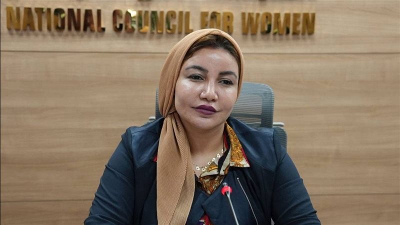 المجلس القومي للمرأة