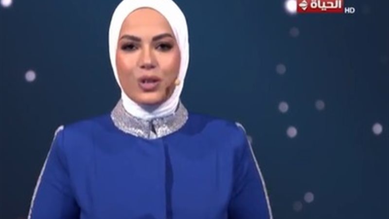 أية عبد الرحمن