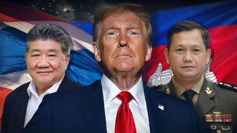 ترامب وسيط بين تايلاند