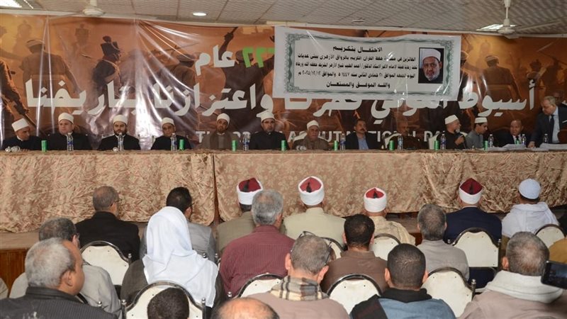 مسابقة القرآن الكريم