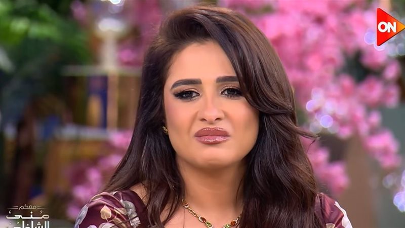 ياسمين عبد العزيز