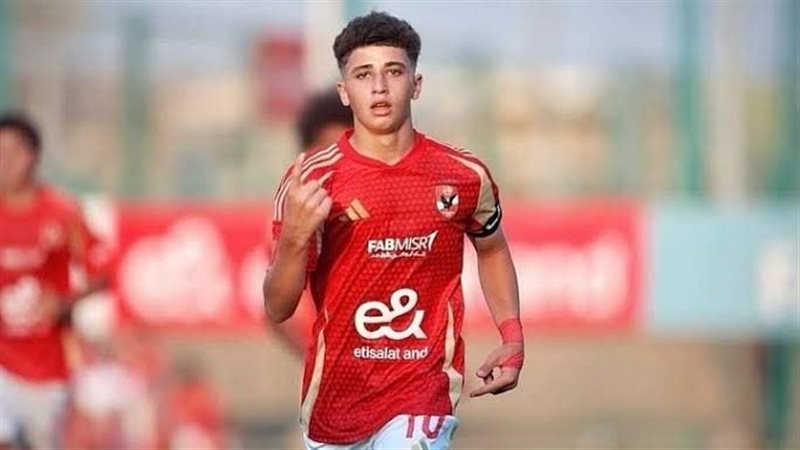 بلال عطية لاعب منتخب