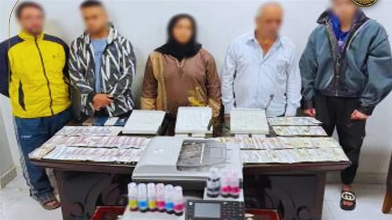 المتهمين 