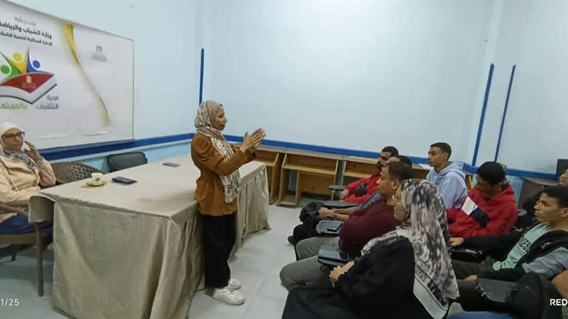 جانب من الندوة