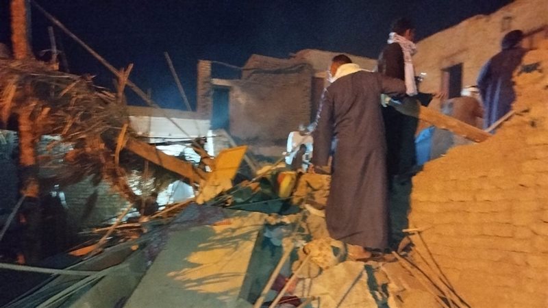 المنزل المنهار 