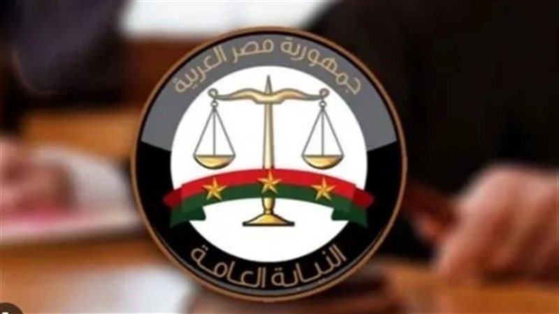 شروط تعيين معاون