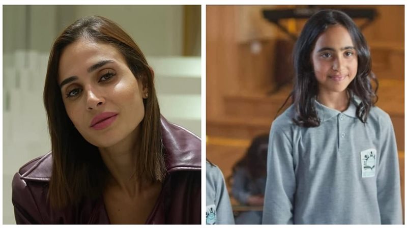 تاليا تامر حسني-