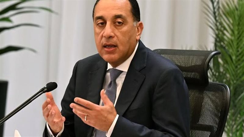 رئيس الوزراء