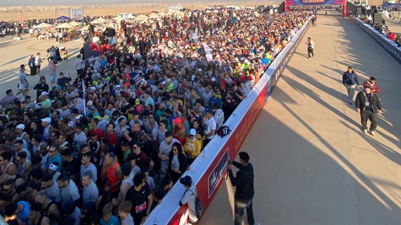 ماراثون الأهرامات