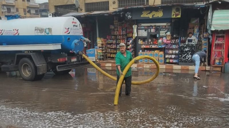 نزح مياه الأمطار