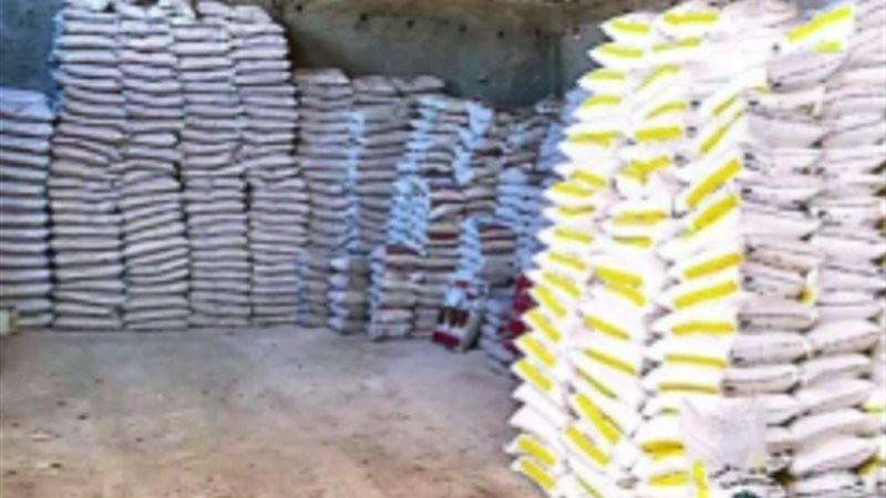 الأسمدة والمخصبات