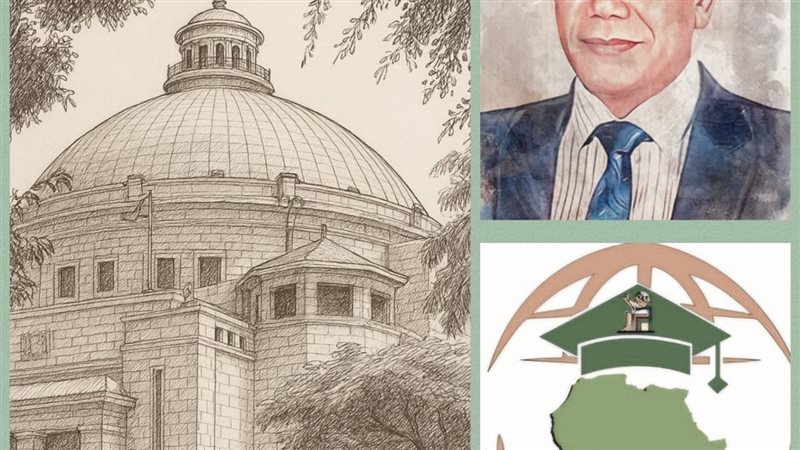 كلية الدراسات الإفريقية