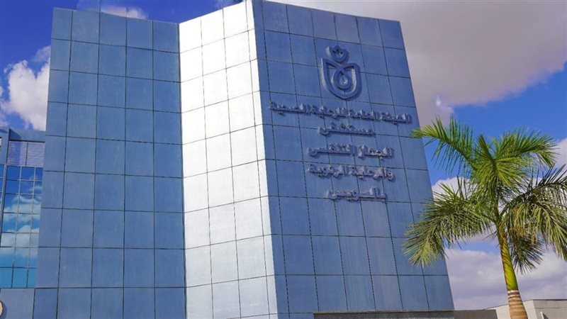 مستشفى الجهاز التنفسي