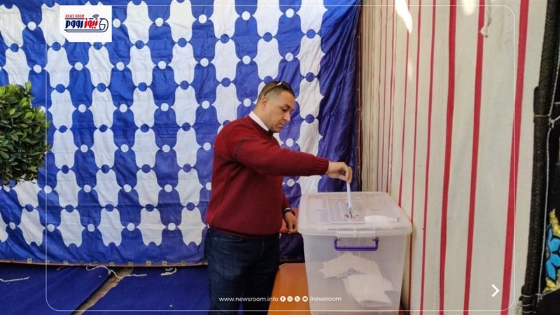 انتخابات الجمعية