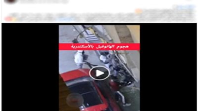 خلافات مالية تسفر عن مشاجرة مسلحة مسلحة بالهانوفيل وضبط 8 عاطلين بالإسكندرية