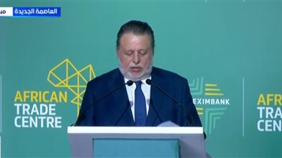 محافظ البنك المركزي: حدث اليوم يمثل إنجازا كبيرا ومستقبلا واعدا لقارتنا