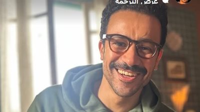 أحمد داود يعلن بدء تصوير مسلسل بابا وماما جيران استعدادا لطرحه برمضان 2026