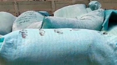 ضبط 80 شيكارة دقيق بلدي مدعم تم تجميعها لتحقيق أرباح غير مشروعة برشيد 