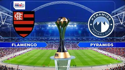 القنوات المفتوحة الناقلة لمشاهدة مباراة بيراميدز وفلامنجو بكأس إنتركونتيننتال