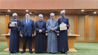بمشاركة 6 دولٍ.. أكاديمية الأزهر تختتم برنامج “إعداد الداعية المعاصر”