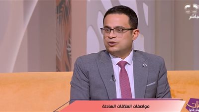 محمد هاني: العلاقة الزوجية الصحية تقوم على الثقة والمشاركة والمرونة