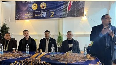 حماة الوطن ينظم لقاءات جماهيرية بالشرقية دعماً لمرشحه في انتخابات النواب 2025