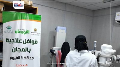 التضامن الاجتماعي تنظم قافلة طبية للكشف الطبي على 160 مواطنًا بالفيوم