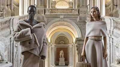 بمدينة شانغهاي.. ماكس مارا تكشف عن عرضها لكروز 2027 