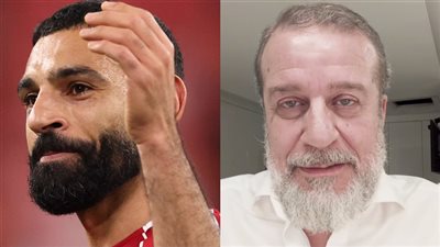 بعد السقا .. شريف منير يدعم محمد صلاح بفيديو : يا جبل ما يهزك ريح