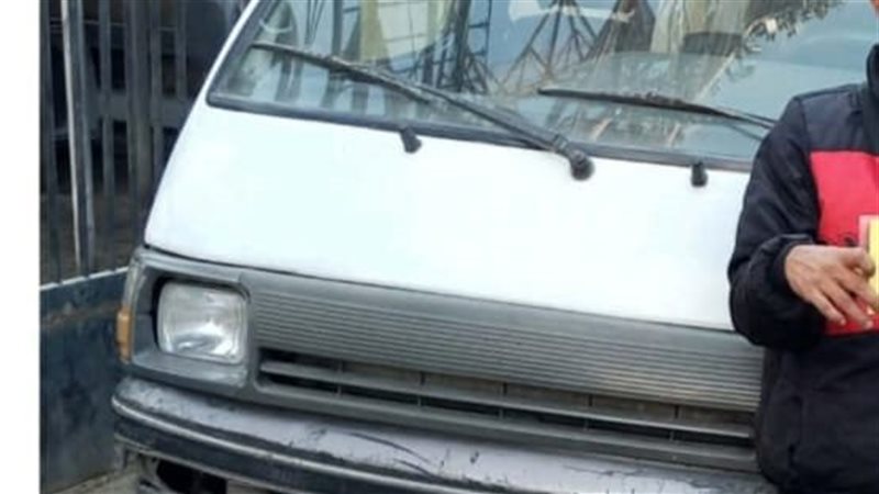 محافظة الجيزة تضبط