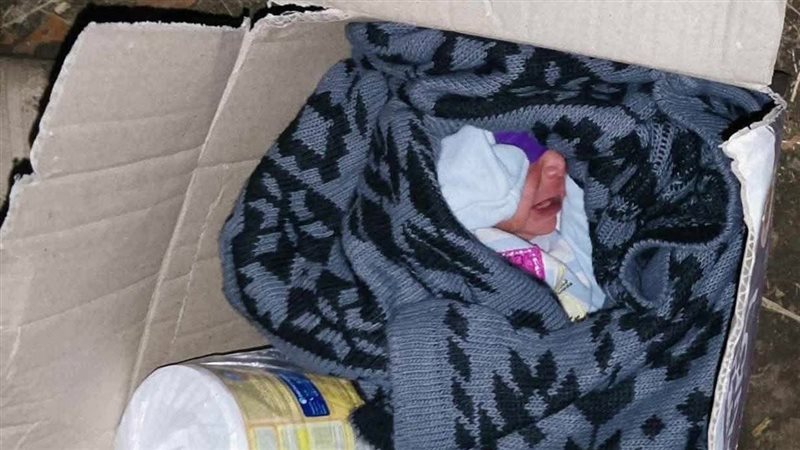 العثور على طفل رضيع