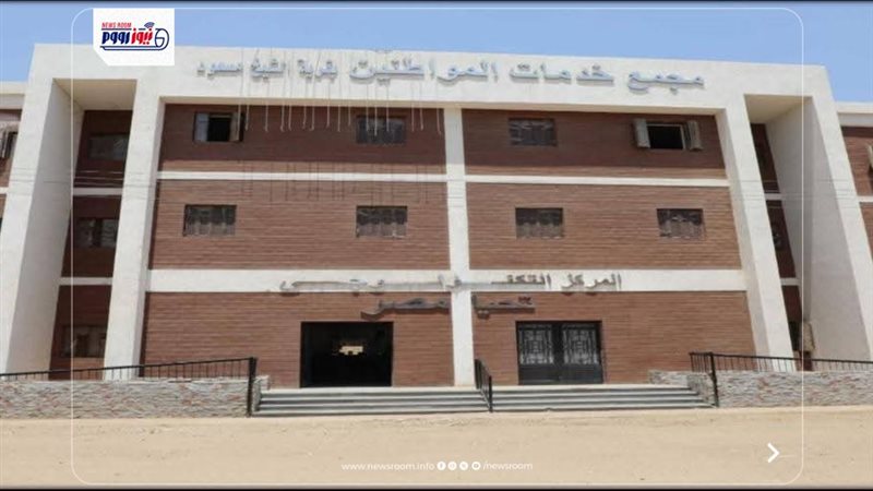 مشروع حياه كريمة