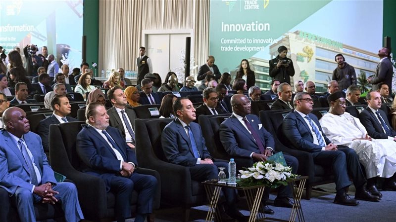 جانب من الفعالية