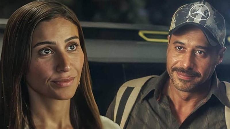 مسلسل لا ترد ولا